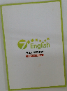 完全記憶英会話  英文テキスト集600