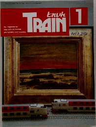 TRAIN　1　No.289