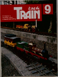 TRAIN　1997年9月号