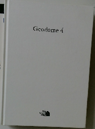 Geodome4