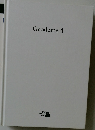 Geodome4