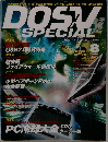 DOSV　SPECIAL　2002－8　Vol.78