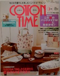 COTTON TIME  3

