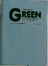 KUMON'S GREEN　ENGLISH-JAPANESE  DICTIONARY