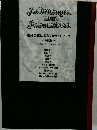 銀河英雄伝説DVDガイドブック  外伝編