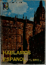 Hablamos Español Libro II