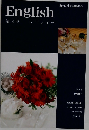 English  8巻 パーティー
