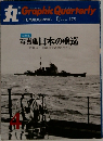 丸iGraphicQuarterly