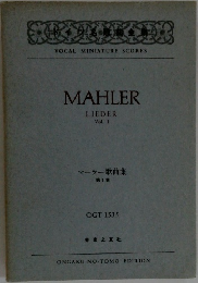 MAHLER