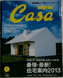 Casa　2013年2月　