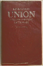 KENKYUSHA'S UNION ENGLISH-JAPANESE DICTIONARY　