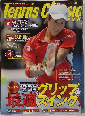 Tennis　Classic　２０１２年４月号　No.395