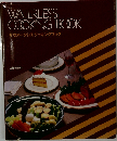 WATERLESS COOKING BOOK　★ウォーレス・クッキングブック