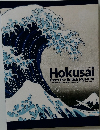 Suntory Museum of Art - Hokusai from the British Museum  
