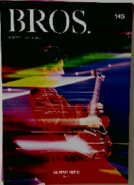 BROS　145　2025年4月号