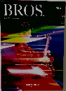 BROS　145　2025年4月号