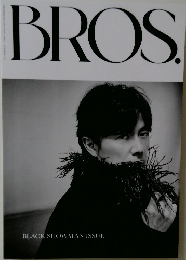 BROS. BLACK SHOWMAN ISSUE