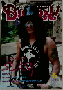 BURN! 2012年6月号