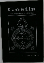 Goetia  The Complete Lesser Key of Solomon