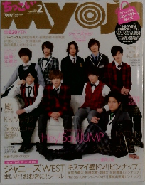 Chikko-i Myojo　2015年2月号