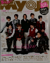Chikko-i Myojo　2015年2月号