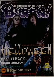 まとめ売り Burrn! HELLOWEEN pumpkinsunited