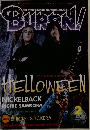 まとめ売り Burrn! HELLOWEEN pumpkinsunited