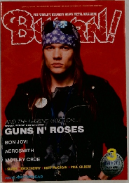BURRN！　2013年3月号