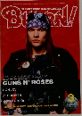 BURRN！　2013年3月号