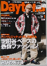 Daytona（デイトナ） №235 2010年12/06号