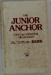 THE  JUNIOR  ANCHOR 