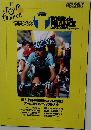 TOURde FRANCE　2004年
