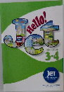 Hello　Jet　ハロー・ジェット  3-4
