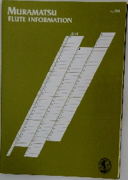 MURAMATSU　FLUTEINFORMATION