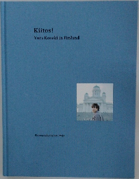 Kiitos!  Yuta Koseki in Finland