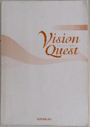 Vision  Quest