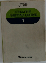 CREATIVE　WRITING　COURSE　1