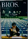 BROS.　142号