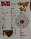 COOK料理全集11 お菓子と飲みもの