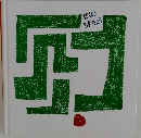 ぼくのちずちょう
