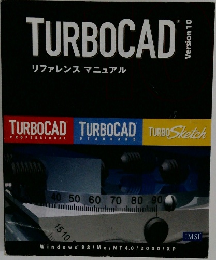TURBOCAD