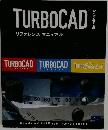TURBOCAD