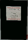 世界文学全集 23