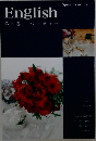 English　第8巻　パーティー
