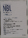 New Business Low　No.1128 2018.8.15