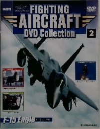 FIGHTING AIRCRAFT DVD Collection 2