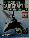 FIGHTING AIRCRAFT DVD Collection 3