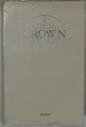 DICTIONNAIRE  FRANCAIS JAPONAIS  CROWN  TROISTEME BDITION  PEVUE ET AUGMENTEE