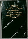OBUNSHA'S Senior JAPANESE-ENGLISH DICTIONARY