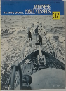 THE MARU SPECIAL  JAPANESE  NAVALVESSELS　37